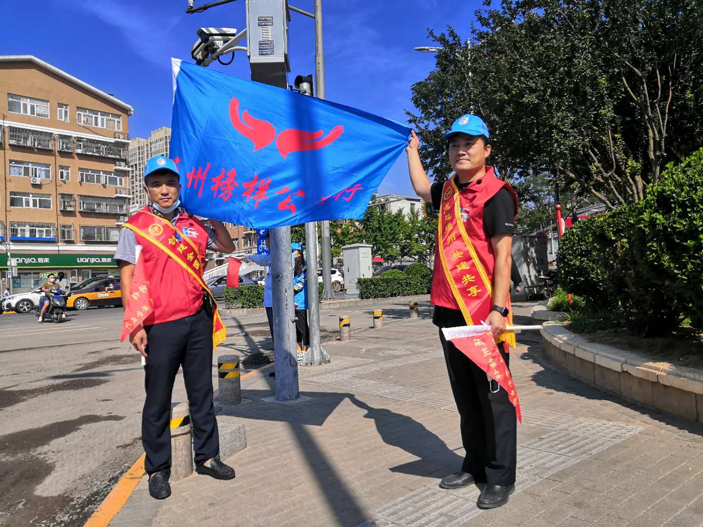 <strong>操日本美女小逼逼</strong>